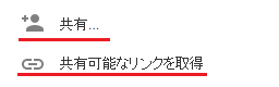 rightClickContextMenu3